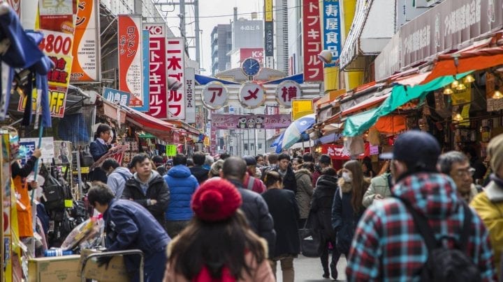 TOKYO (Ueno & Akihabara)