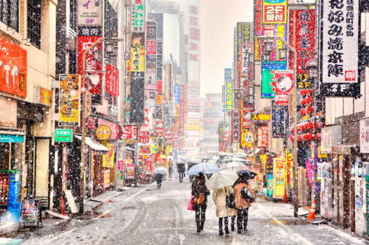 Ingin Liburan Musim Dingin di Tokyo? Perhatikan Beberapa Tips Penting Ini.