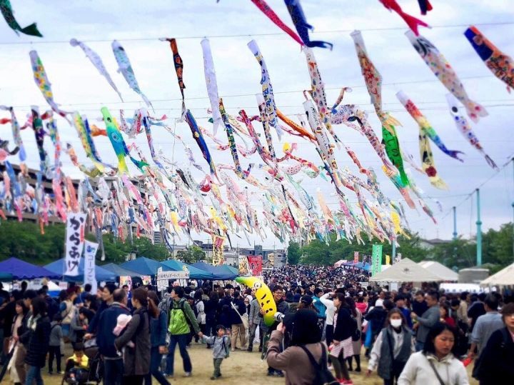 Koinobori