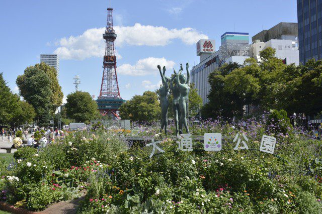 Festival Musim Gugur Sapporo