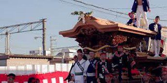 KISHIWADA DANJIRI MATSURI