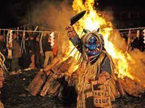 NAMAHAGE SEDO MATSURI