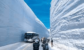 TATEYAMA KUROBE