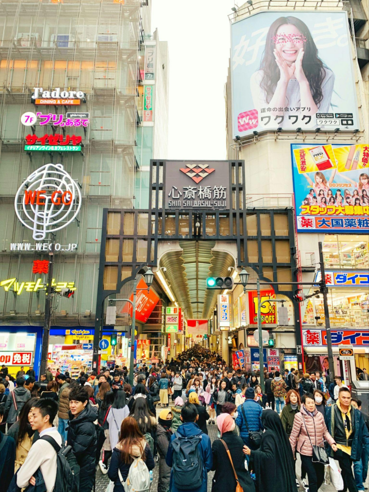 Jepang Mencatatkan Rekor 215 Juta Pengunjung Asing Pada Pertengahan Tahun 2025