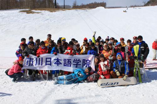 Kegiatan Sekolah - Main Ski